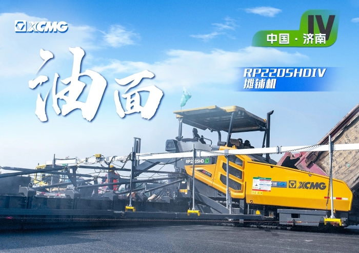 08f78693418d46088cd94c32493c239c