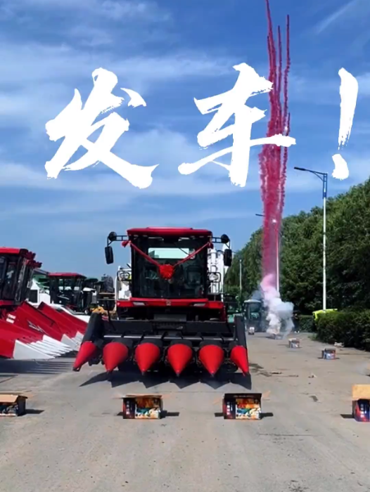 e197d78d29014378bf2448e3a6653ccd