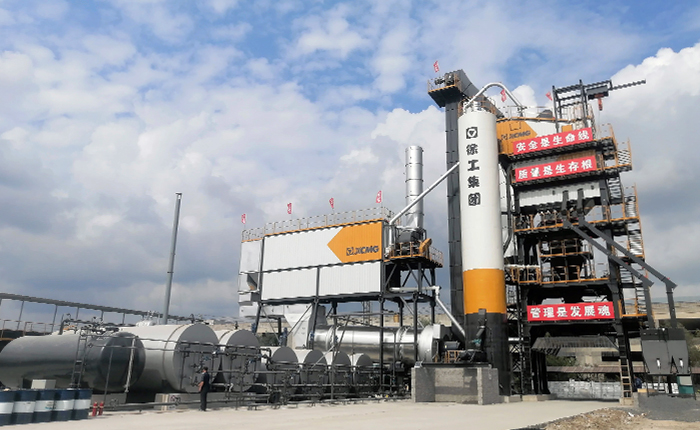 Z6官网4000型沥青站 在鹤大高快大显技巧！