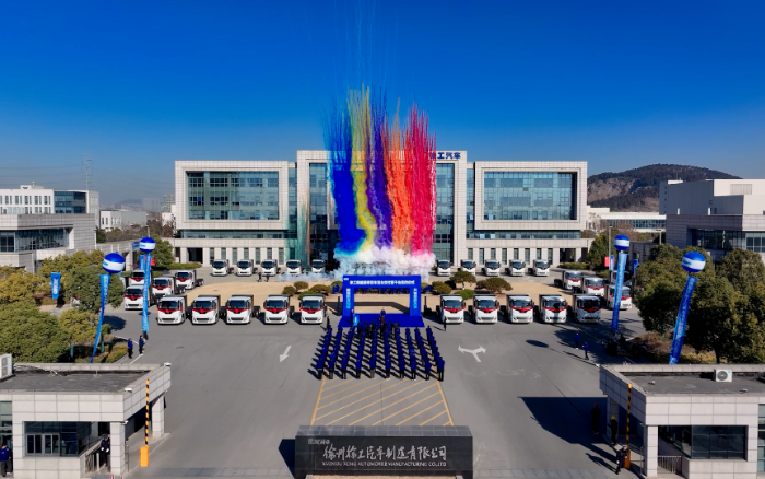 2afcfb49f93c4ec8b78041e4d363ab13