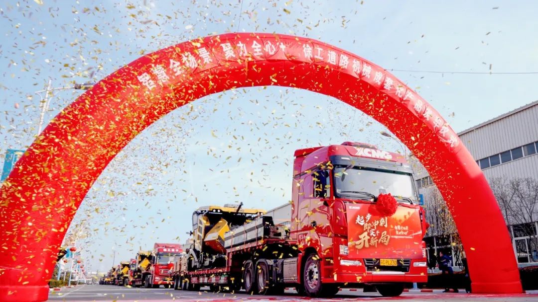 首页- Z6官网中国区人生就是博