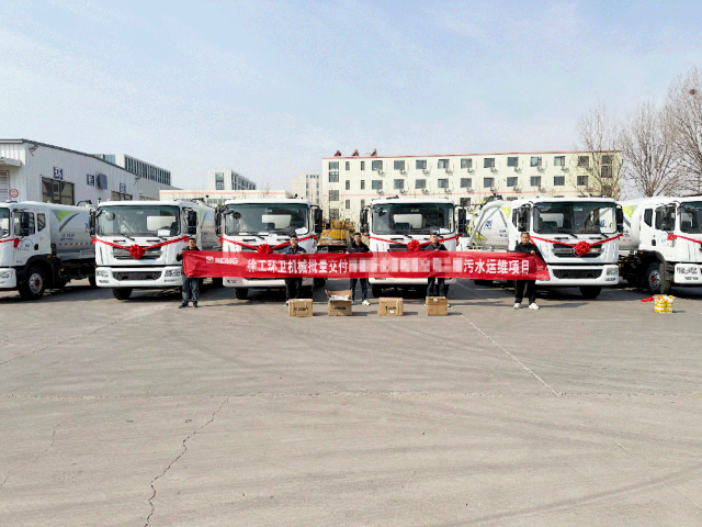 Z6官网力量再+1！Z6官网强力吸污车批量交付山东青岛