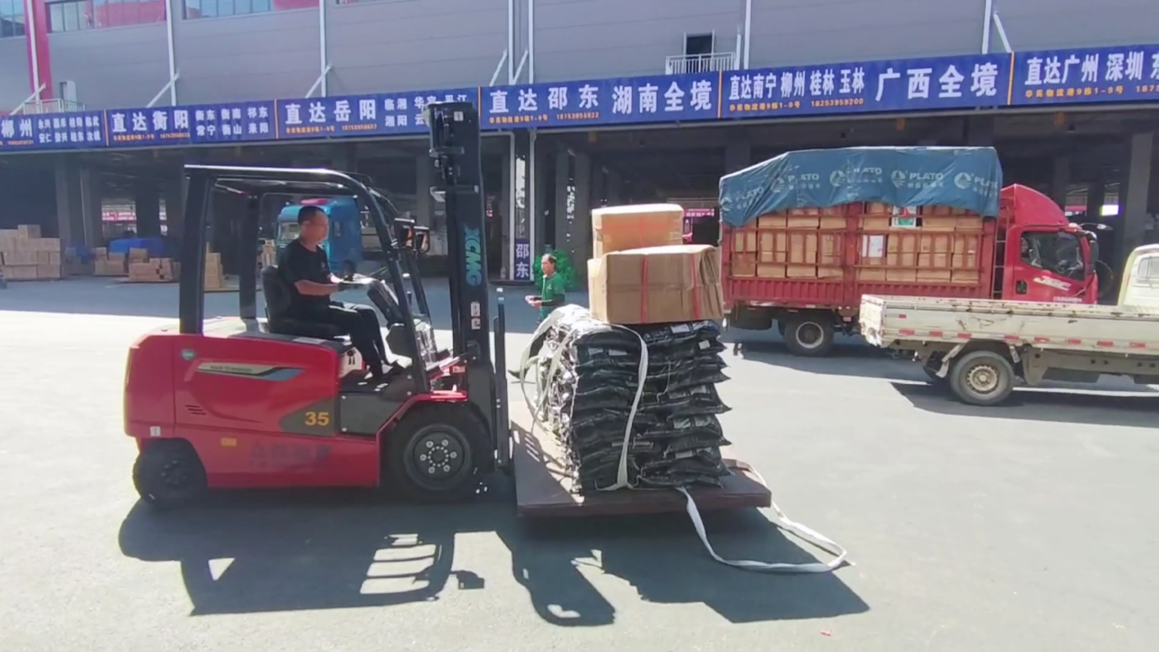 Z6官网新能源叉车，华东地域物流园新规划