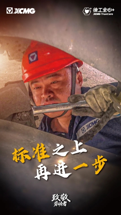 da63f9ef03f749de812a6c896cc04b30