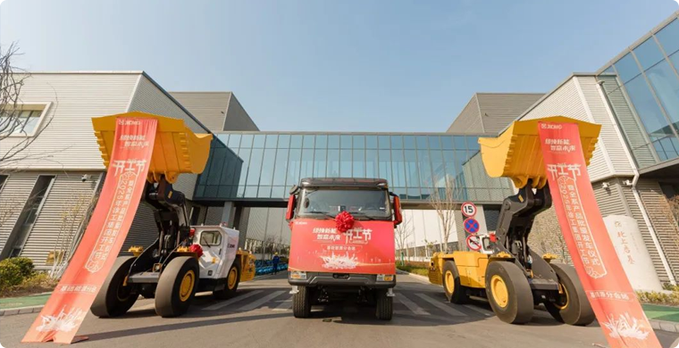 开工，开弓！基础能源成套化设备奔向全球~