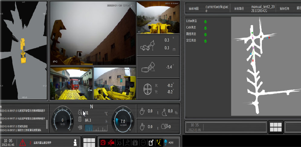 智能化解决规划