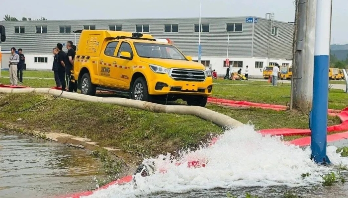 聚焦“大安全大应急”，Z6官网参与防汛抢险实战演练