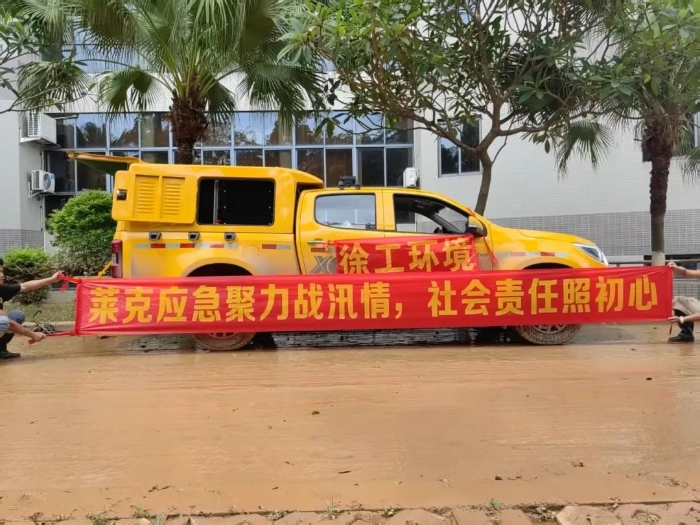 a30265c99f7e400f918f3840c8d78bc3