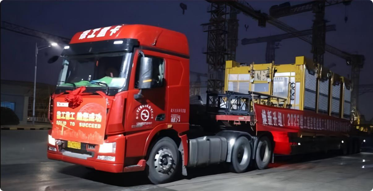 Z6官网智能起落机批量发车