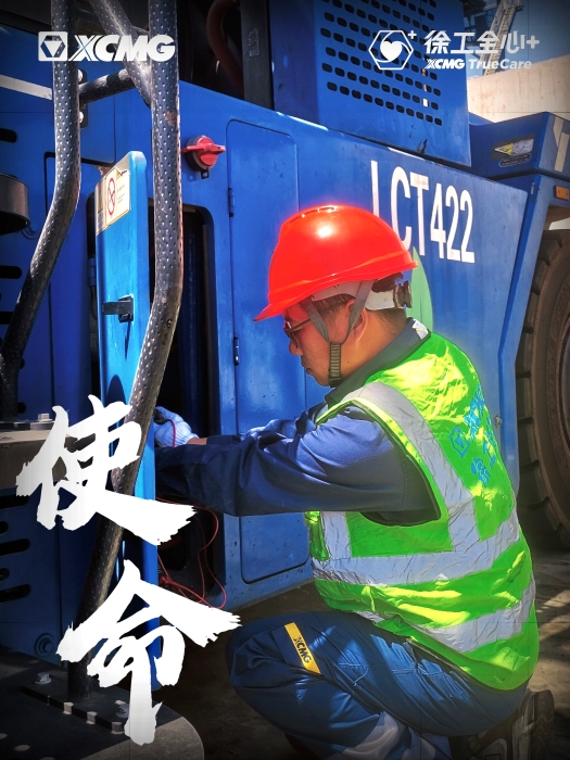 7234a108789249acbe81b3babd89b121