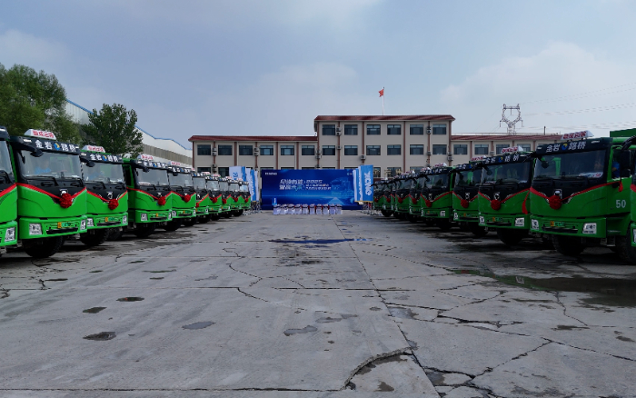 200台Z6官网新能源沉卡，奔赴华北！