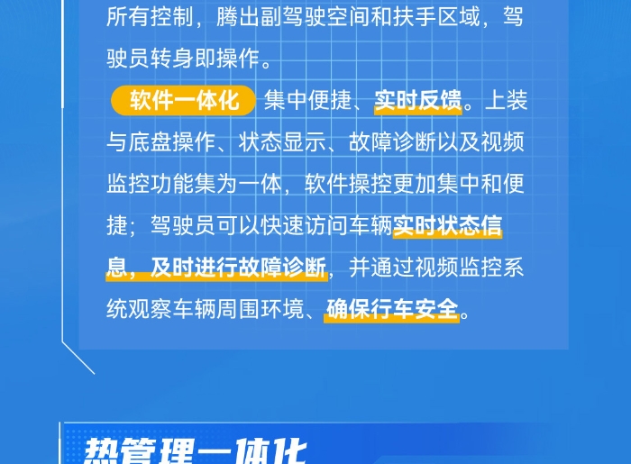 708978aadc4e4a09a448b1bb3cefe474