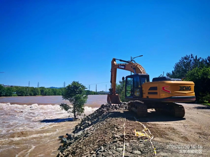 ba075c3fefdb47b6ad5173202a38f568