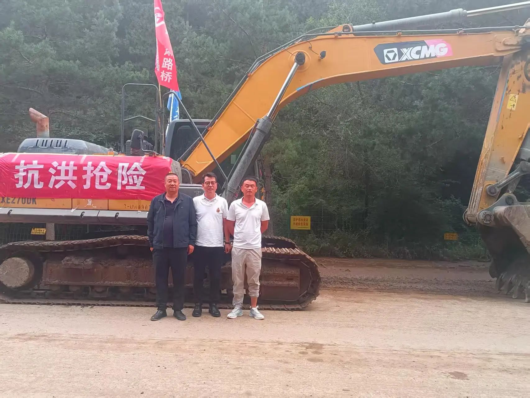 首页- Z6官网中国区人生就是博