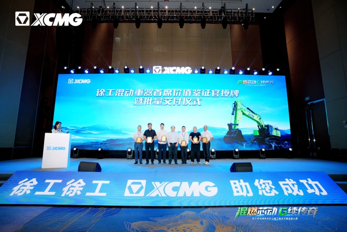 2e8036febfcf417c8da2ac425ebcef80