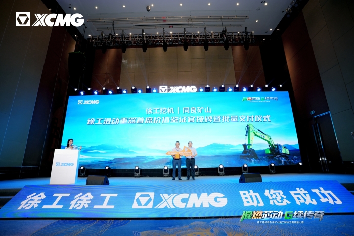 bcabd5aac2b94b57bd4dc23a34f8e07f