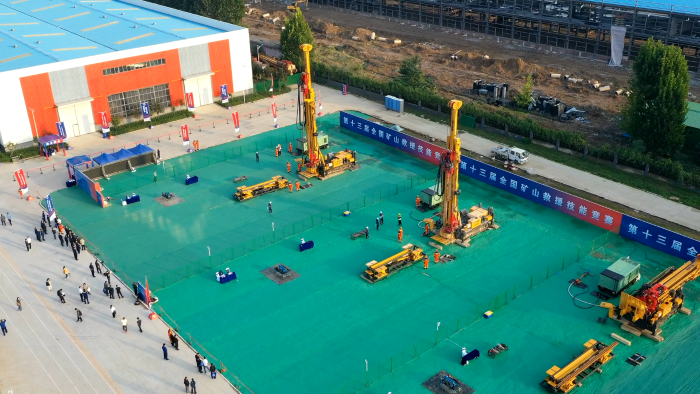 99cc9525a6fb45d490e121b1312544ed