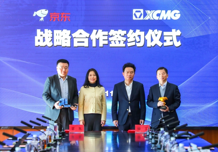 061c6c497b824613b4f4ead9718d1528