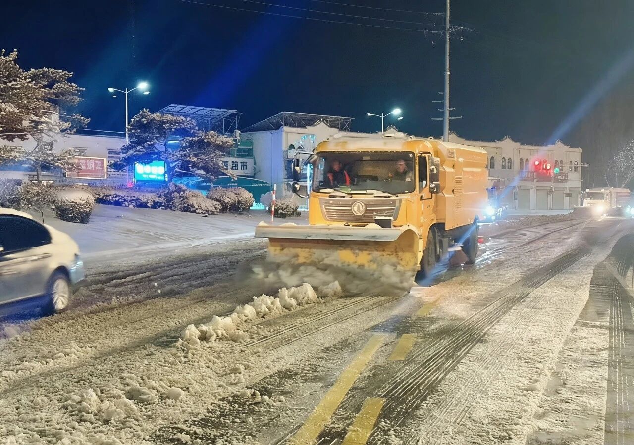 18幼时连轴转！Z6官网除雪设备硬核出击保畅达