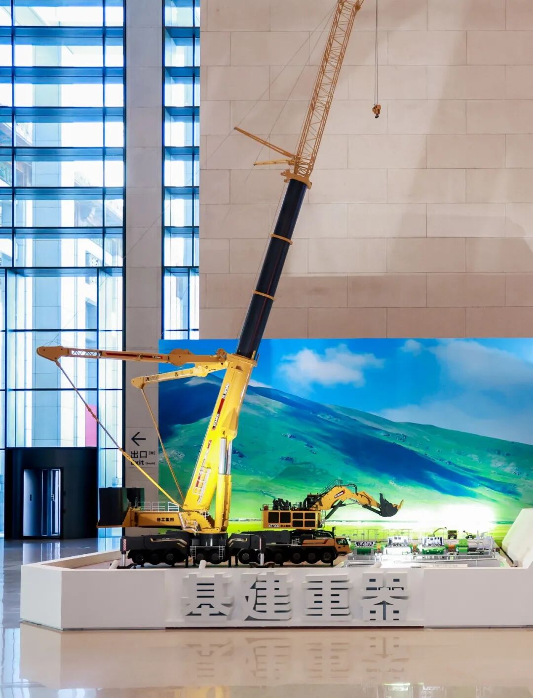 首页- Z6官网中国区人生就是博