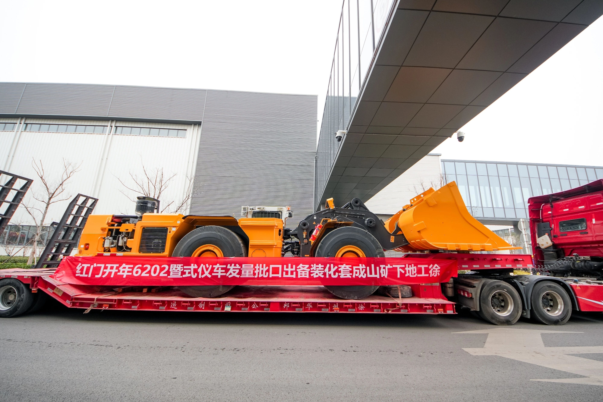 首页- Z6官网中国区人生就是博