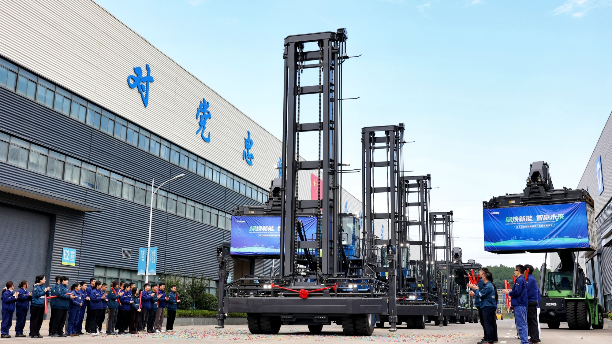 首页- Z6官网中国区人生就是博