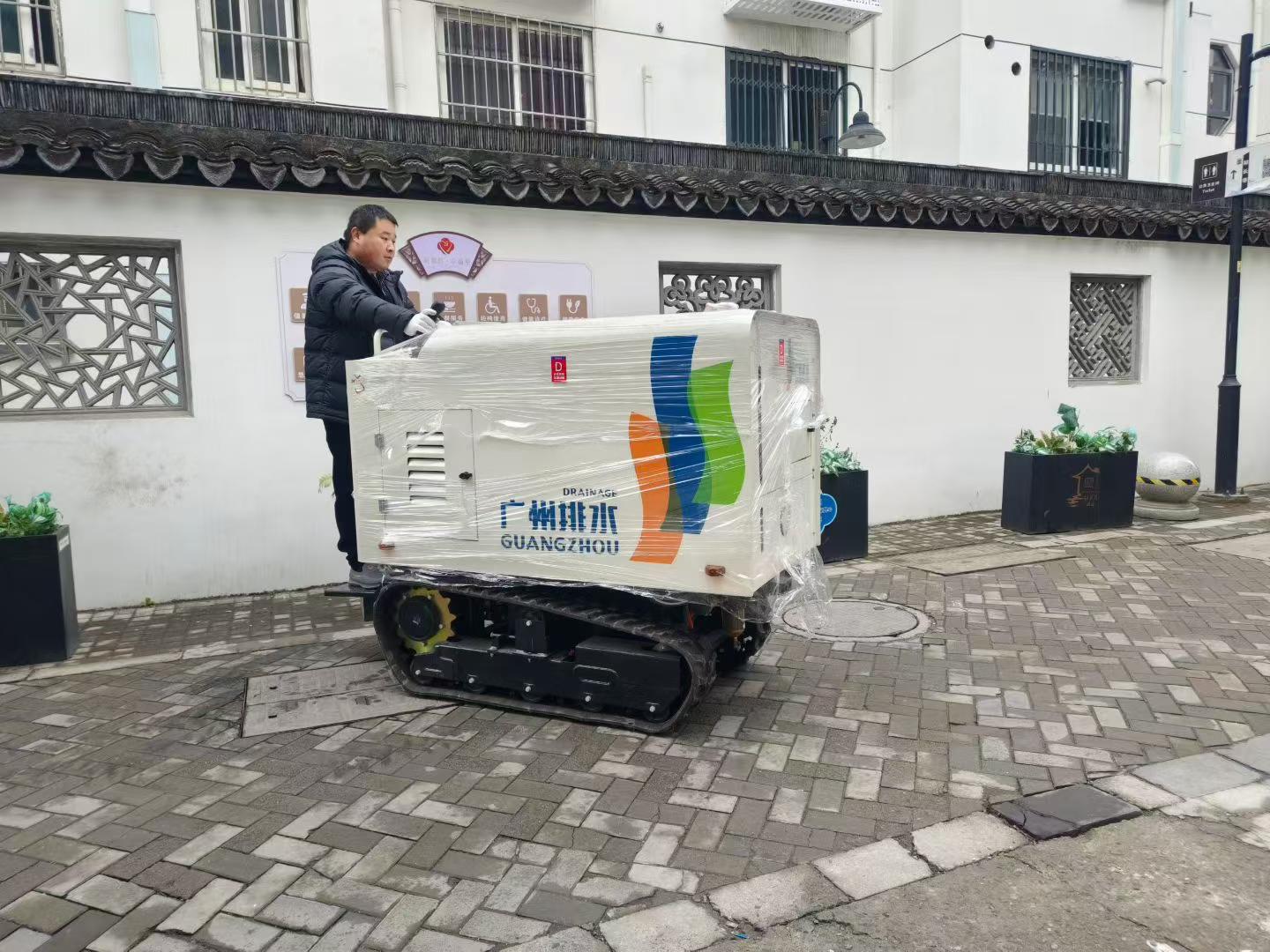 首页- Z6官网中国区人生就是博