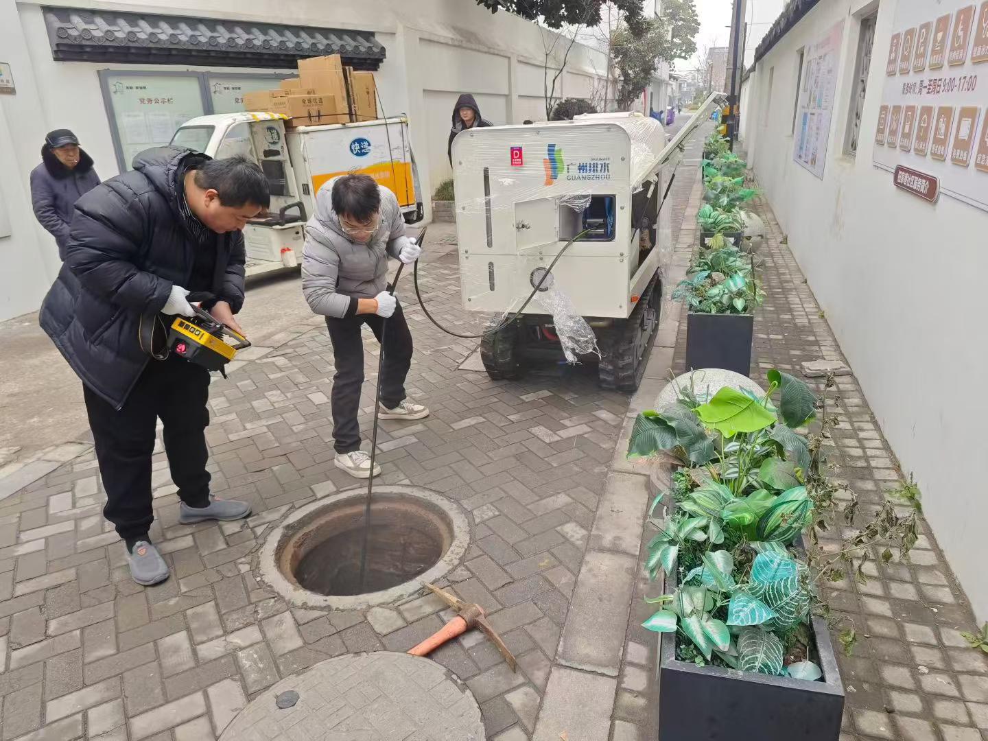 Z6官网幼型管网设备，成功解决狭幼路段管网中存在的梗塞问题