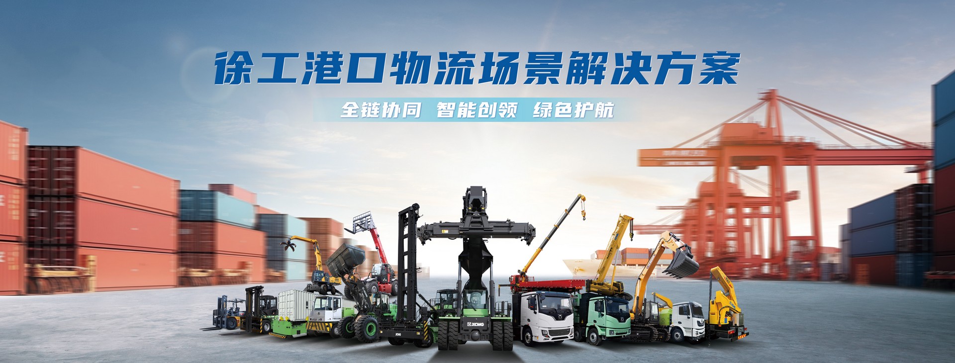Z6官网官网