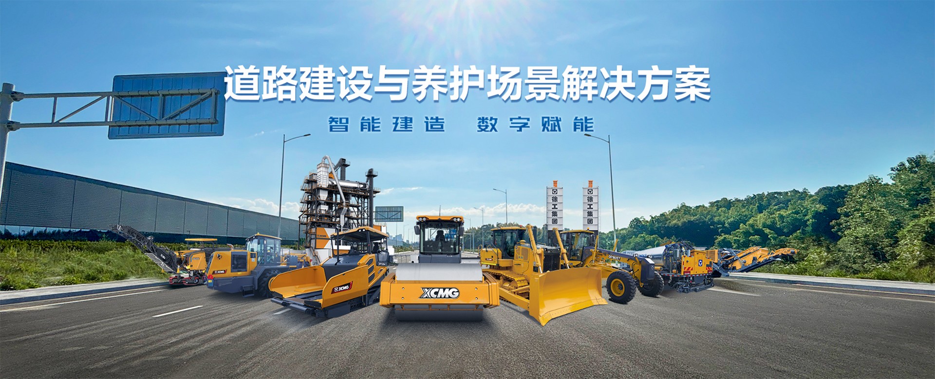 Z6官网官网