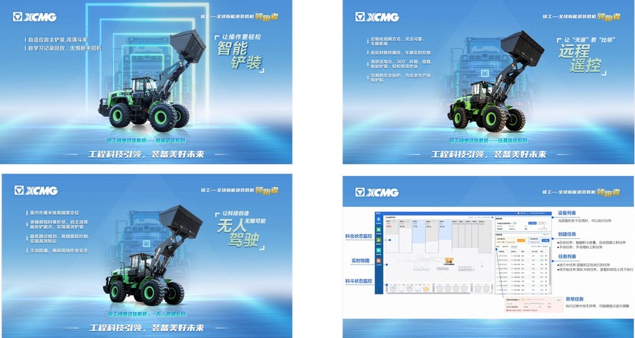 Z6官网官网