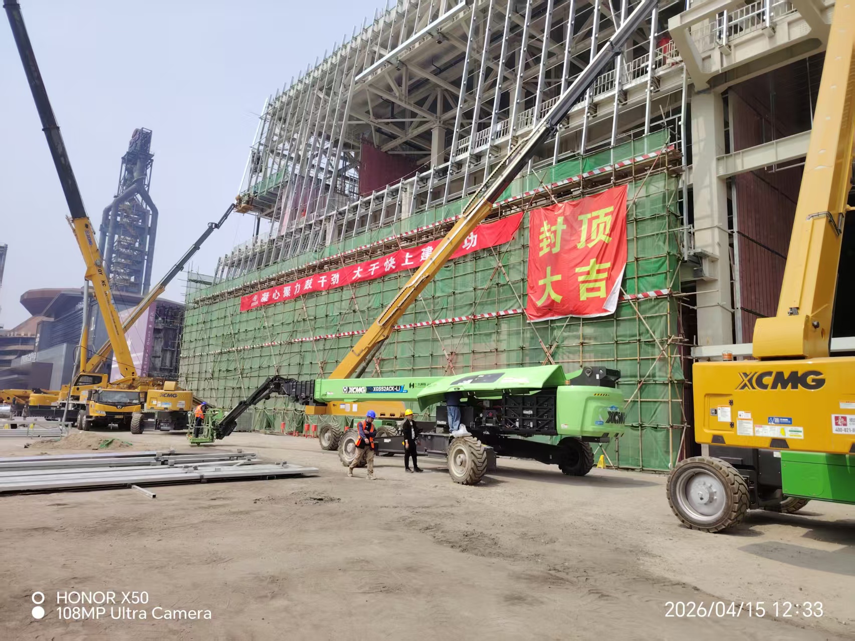 首页- Z6官网中国区人生就是博