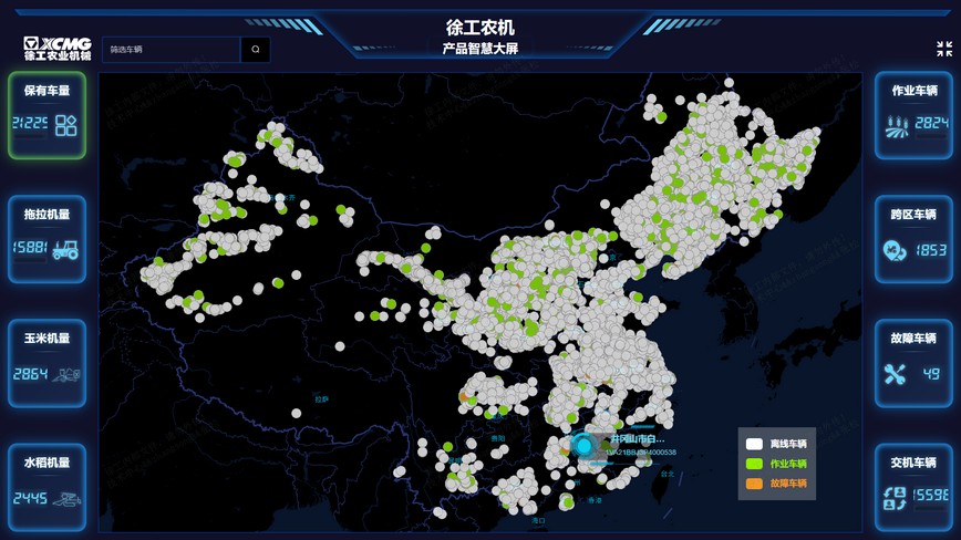 Z6官网官网