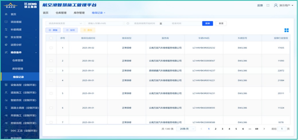 Z6官网官网