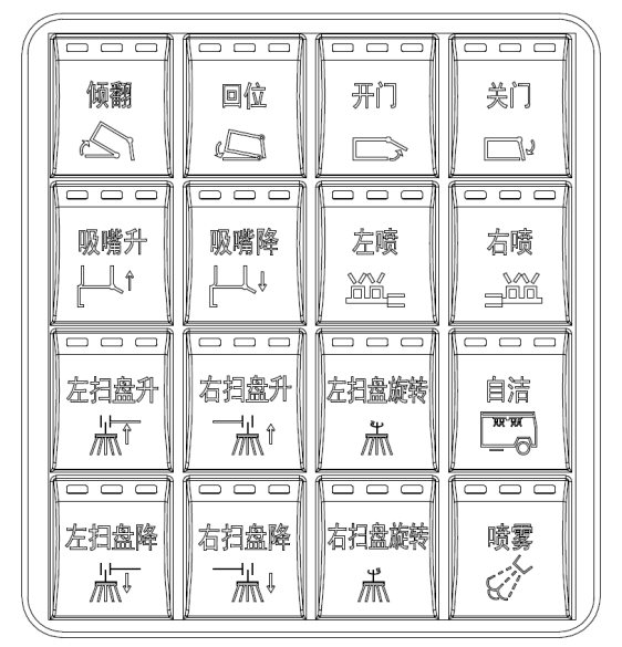 首页- Z6官网中国区人生就是博