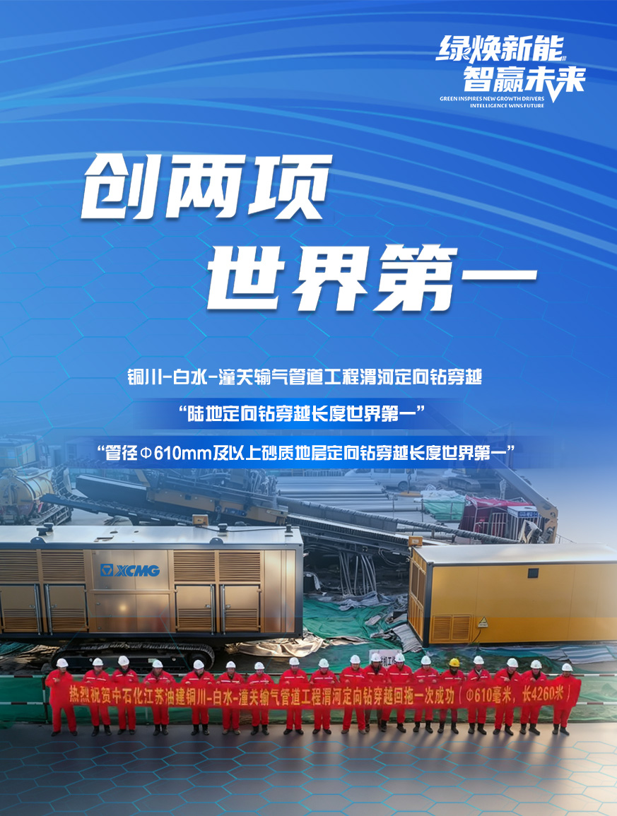 Z6官网官网
